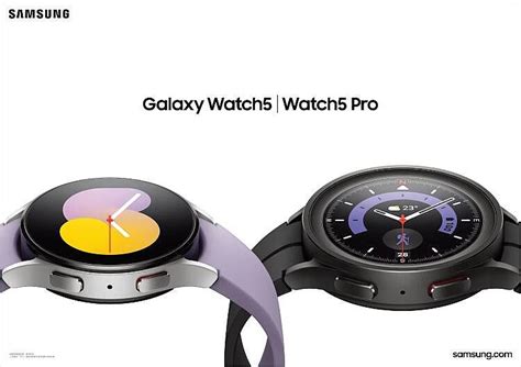 fake samsung watch 5